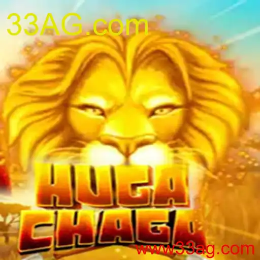HugaChaga